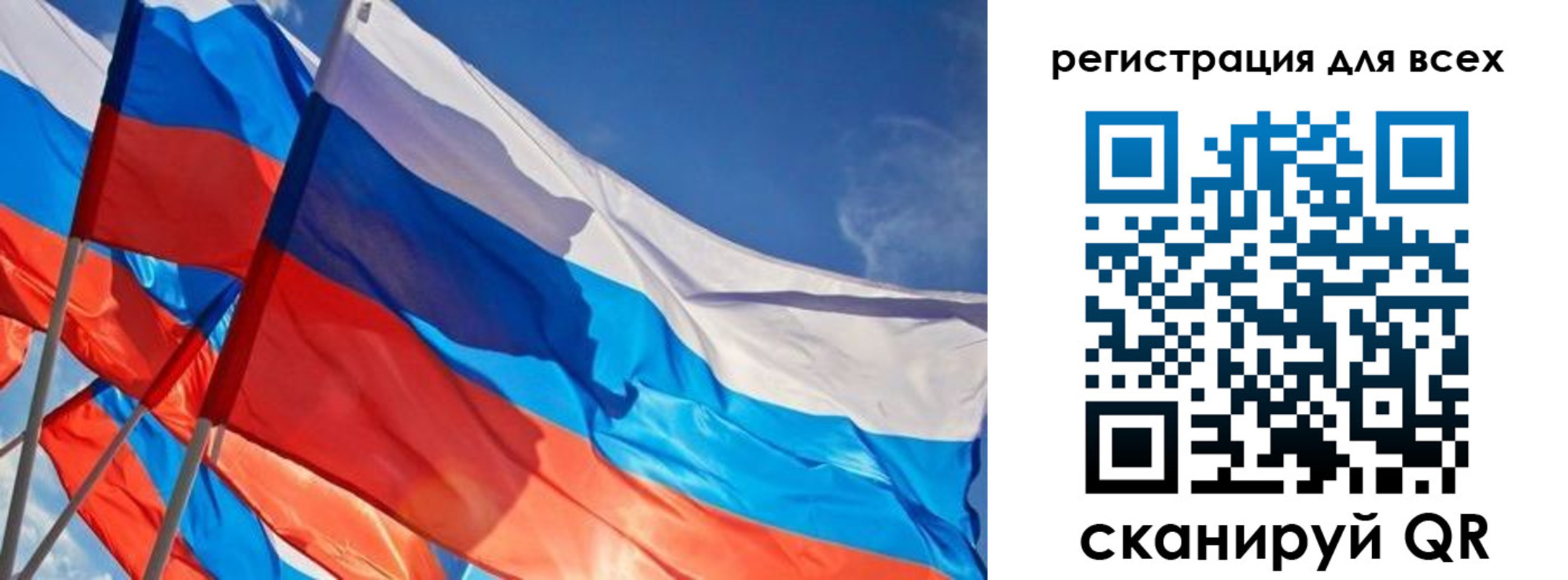 прописка иностранных граждан в Уржуме
